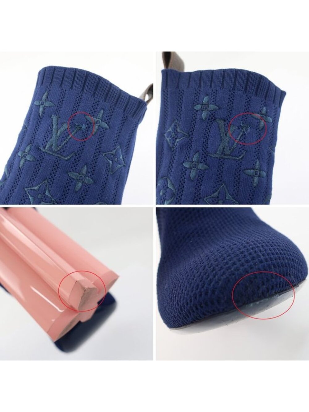 Louis Vuitton Knit Boots Ankle Sock Navy Pink - Picture 8 of 10